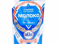 Мол. сгущ. сах.8,5%"рогачев"дой-пак270гр — عکس 1