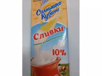 Сливки "солнышко кубани" мдж 10% 1л — عکس 1