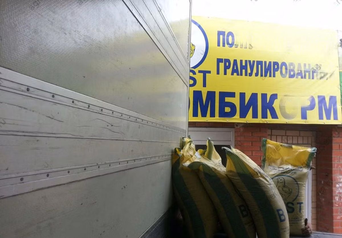 Полнорационный комбикорм для индюков (старт)