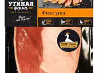 тушка утки, разруб , субпродукты — फ़ोटो 3
