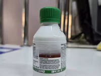 Ortiva 250sc Fungicide 100ml — ছবি 1