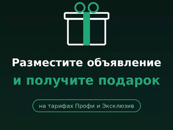 Турецкий айран, халяль
