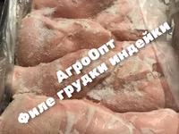 Мясо индейки с доставкой — फ़ोटो 2