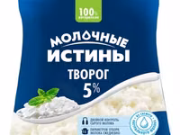 Творог 9%, стабило бэг, оптом — foto 1
