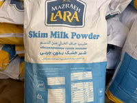 🇮🇷 LARA – İran istehsalı yağsız quru süd LARA markalı yağsız quru — 1-rasm