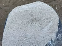 Chokaa Ya Tanga (Limestone for Animal Feeds — foto 1