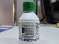 Score 250ec Fungicide 100ml — 照片 2