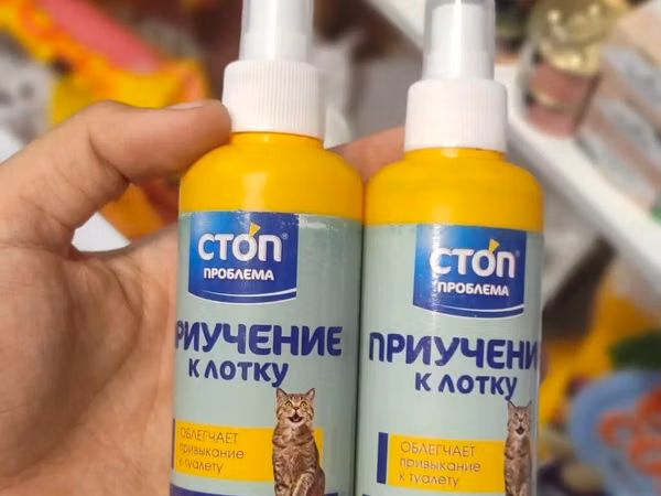 It ve pisiklerin Tualet telimi ucun sprey
