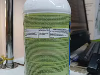 Kick -out 480sl Herbicide 1litre — ছবি 3