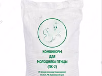 Комбикорм для птицы — φωτογραφία 5