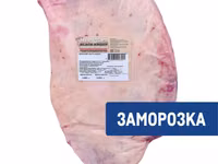 Мясо оптом. говядина.баранина. ту... — ছবি 3