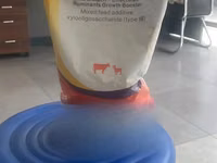 Ruminant Growth Booster — foto 3