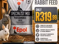 Royal Agri Animal Feed Store — फ़ोटो 1