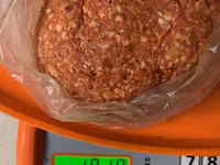 Идеальное предложение для мясников У нас есть фарш упакованный по 1 кг — ছবি 3