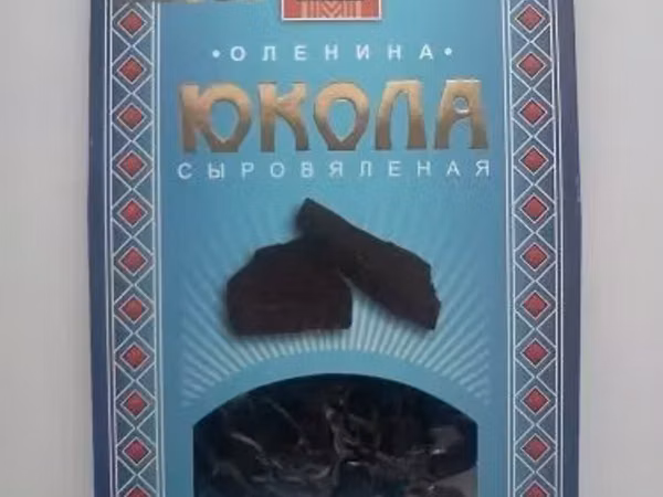 Машины для вакуумной упаковки со склада