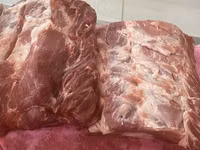 ……………МЯСО СВИНИНЫ ……… Доброго времени суток,принимаю заказы от целых — ảnh 5