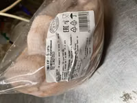 Мясо кур /индивидуальный пакет — फ़ोटो 4