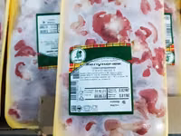 Желудки куриные замороженные оптом — புகைப்படம் 1