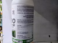 Round Up Turbo 480ec Herbicide 1litre — zdjęcie 4