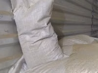 Комбикорм ПК 5 для бройлеров — 照片 1