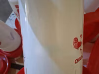 Chicken Drinker (Vyombovya Maji ) — 照片 1