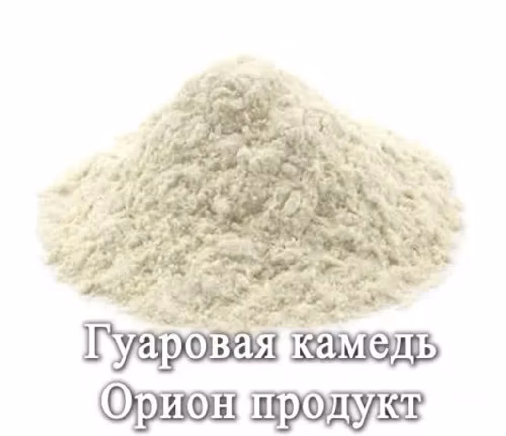 Сухой глюкозный сироп турция, китай