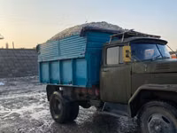 Жом жом жом жом жом жом жом жом жом жом жом жом жом жом жом жом жом — 照片 3
