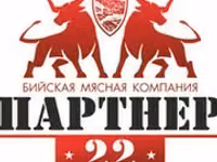 Говядина — foto 1