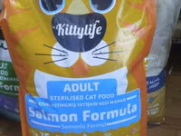 Kittylife Adult Sterilised Cat Food – Salmon Formula, 10 кг - Сухой — φωτογραφία 4