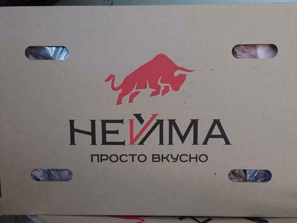 Свинина