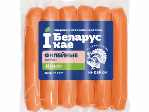 Сосиски филейные из индейки (беларусь)
