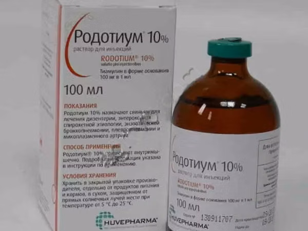 Родотиум 10%
