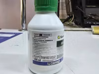 Score 250ec Fungicide 100ml — 照片 3