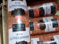 Фарши говяжий домашний ГОСТ — புகைப்படம் 4