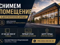 Дуба кабыл болуу үчүн сөзсүз алкымдан адал тамак өтүү керек! Биз — ছবি 2