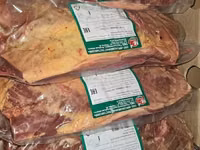 Таз оковалок halal доставка до клиента — foto 4