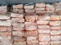 Жир внутренний — புகைப்படம் 3