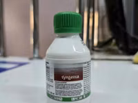 Ortiva 250sc Fungicide 100ml — ছবি 2