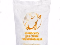 Кормосмесь гранулированная — photo 2