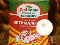 Комбикорм куры несушки — 照片 3