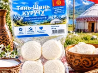 Курут «Тянь-Шань» — традиционная киргизская сухая кисломолочная — fotografija 4