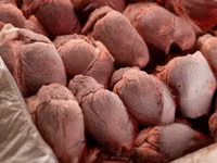 Субпродукты свиные замороженные — акс 5