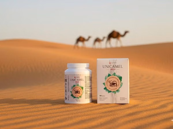 В наличии Верблюжье молоко Верблюжье молоко в капсулах UNI CAMEL