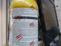 Dryweed 396sl Herbicide 1litre — ფოტო 3
