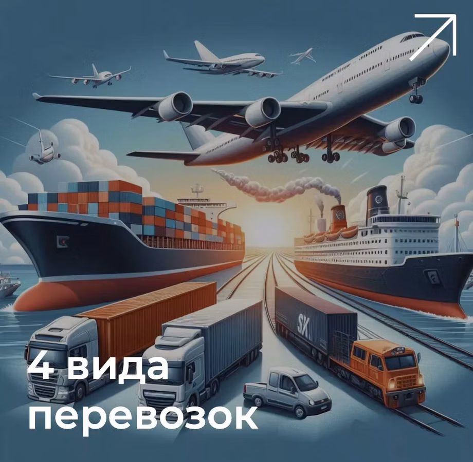 Фуз подсолнечный