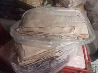 Шкура свиная зам — φωτογραφία 3