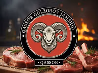 Kambing jantan, Sheep — foto 1