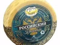 С осг сыры опт. — รูปภาพ 3