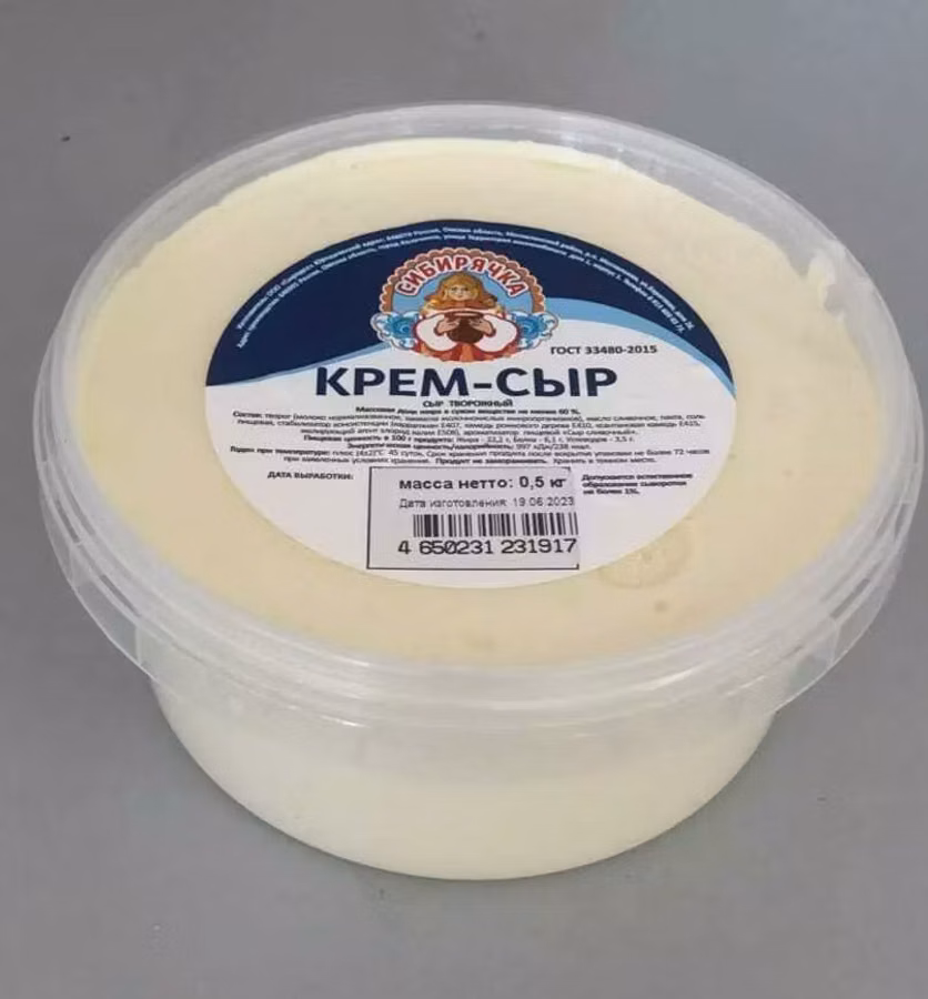Крем сыр