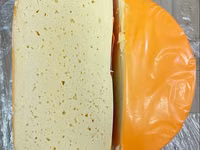 Сыр, сырный продукт. — عکس 2